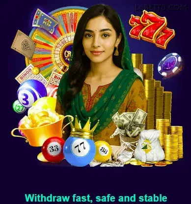 Facebook Rewards